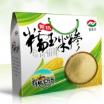 特产箱